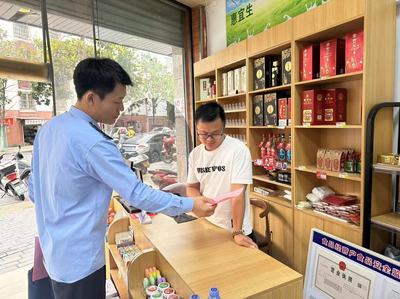 章貢區市場監管局開展酒類市場專項檢查